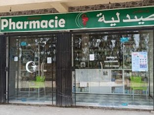 Pharmacie A.BENSENOUCI